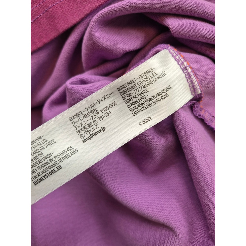 Disney Pixar Up Paradise Falls Spirit Jersey Purple Sunset Gradient Womens XXL - Picture 13 of 14